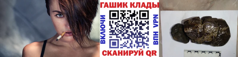 Магазин наркотиков Олонец MEGA маркетплейс  Каннабис  КОКАИН 
