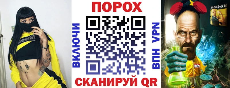 АМФ Розовый Олонец