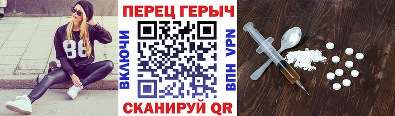 Героин VHQ Олонец