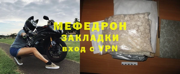 дмт Карталы