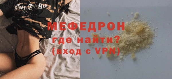 альфа пвп Каменногорск