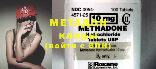mdpv Каменка
