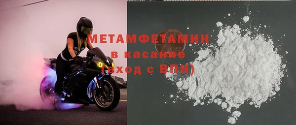 дмт Карталы