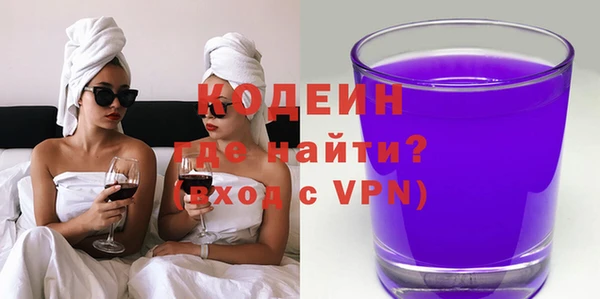 apvp Арсеньев