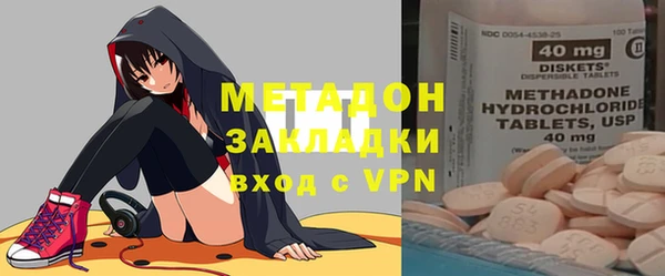 дживик Каменск-Шахтинский