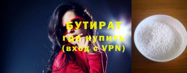 стаф Карпинск