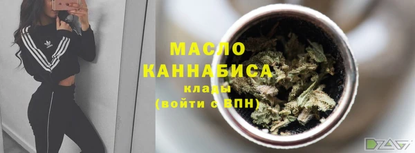 кокаин перу Армянск