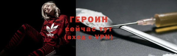 apvp Арсеньев