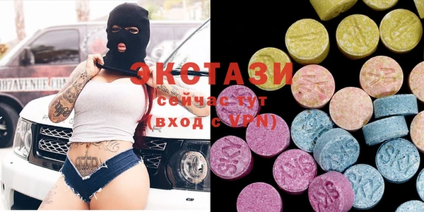 кокаин перу Армянск