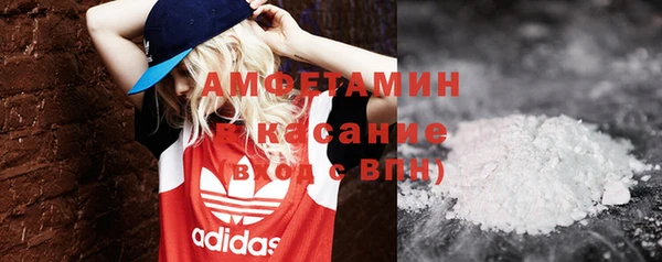 apvp Арсеньев