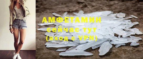 кокаин перу Армянск
