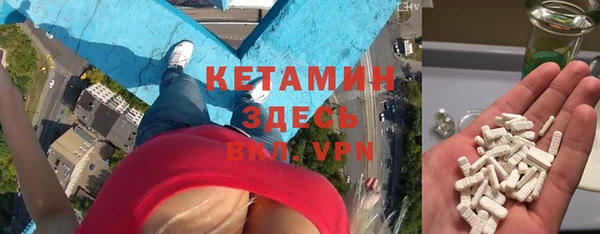 кокаин перу Армянск