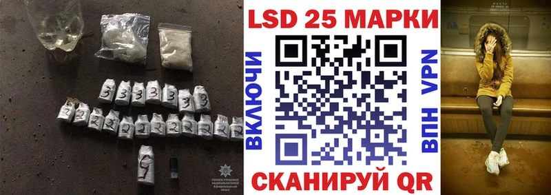 LSD-25 экстази ecstasy Олонец