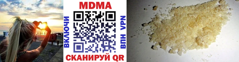 как найти наркотики  Олонец  площадка клад  МДМА Molly  OMG ссылки 