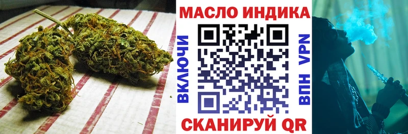 ТГК вейп  Олонец 