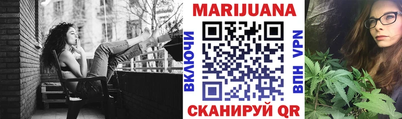 сколько стоит  Олонец  Канабис White Widow 